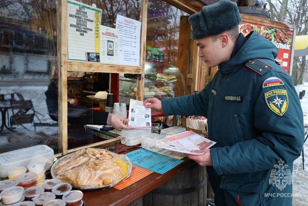    Фото: Главное управление МЧС России по Херсонской области