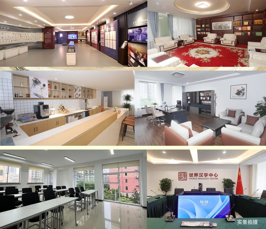 В таких условиях будут работать желающие после одобрения заявки. Источник: официальный аккаунт в CCTSS WeChat.