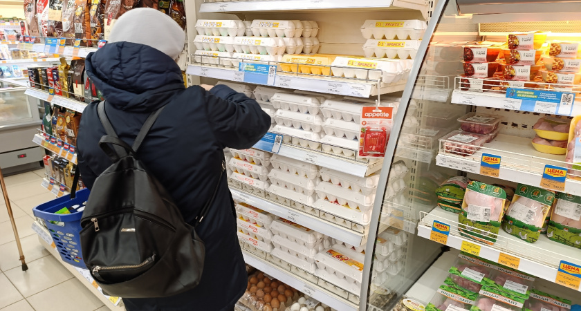    Фото prochepetsk.ru