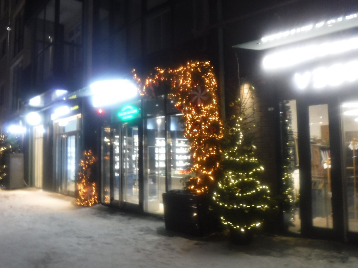 Новогодние укаршения