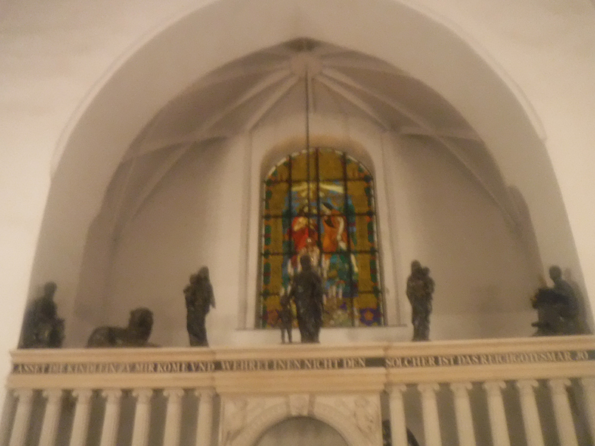 Витраж с крещением Господнем 