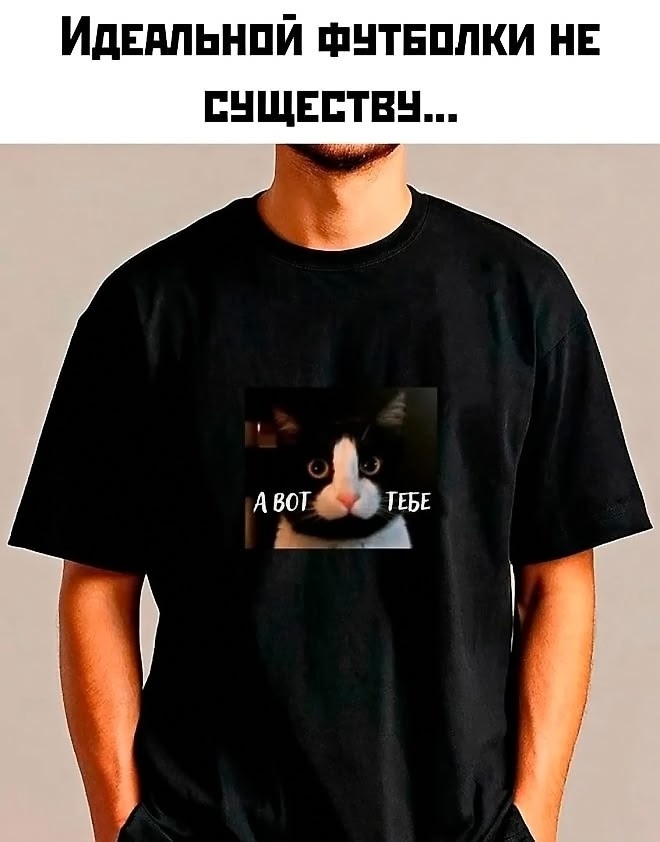 Смех из социальных сетей! Забавные шутки, забавные случаи и веселые рассказы. Фото взято из общедоступных ресурсов соцсетей.