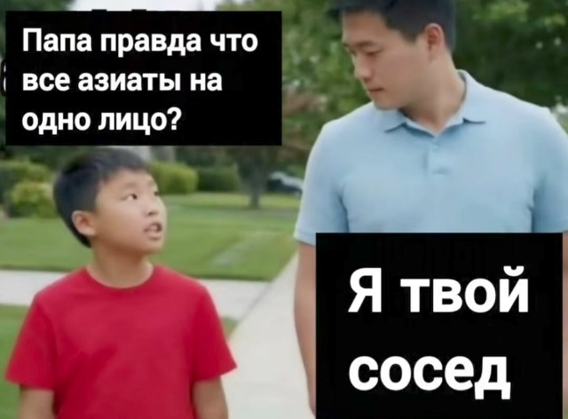 Смех из социальных сетей! Забавные шутки, забавные случаи и веселые рассказы. Фото взято из общедоступных ресурсов соцсетей.