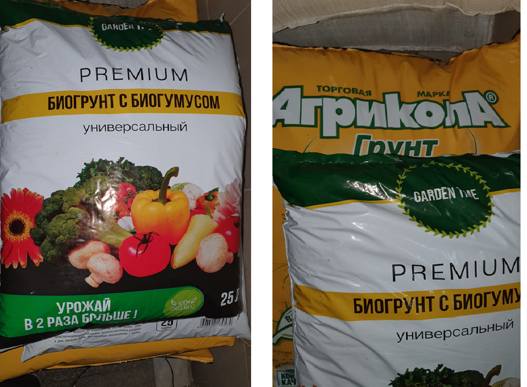 Вдали от города