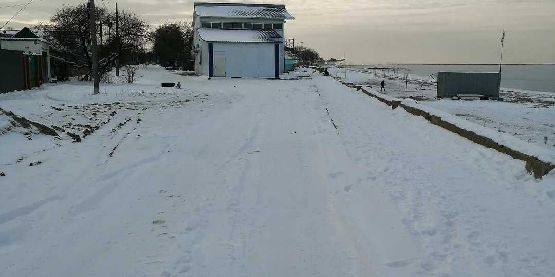 18 января , воскресенье.