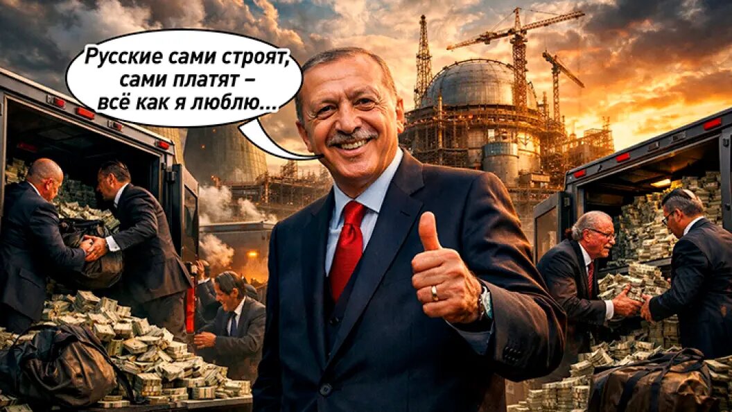    Коллаж Царьграда