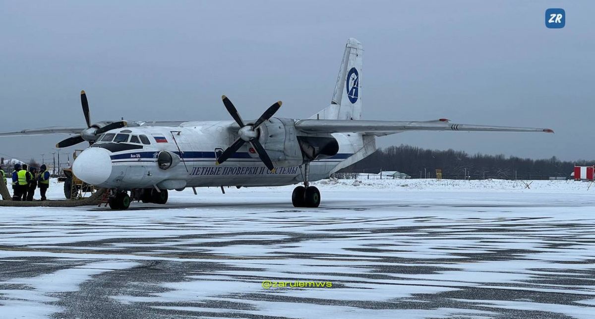    Фото портала "За рулем"