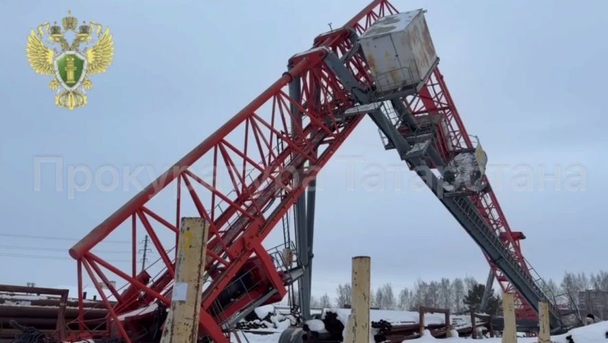    Фото: Прокуратура РТ