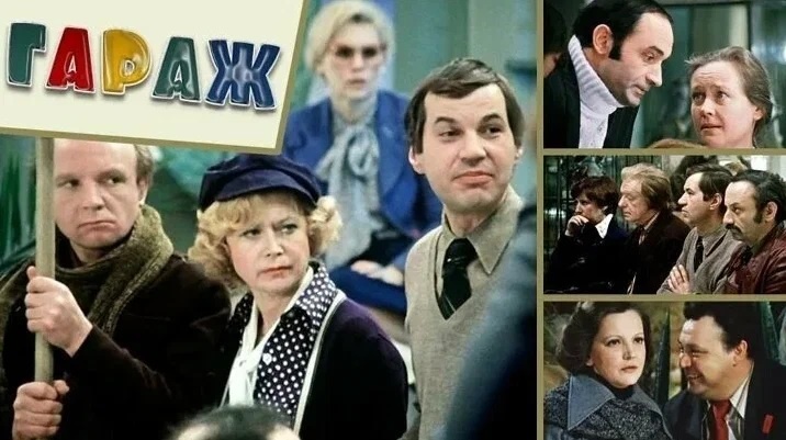 Постер из открытого источника