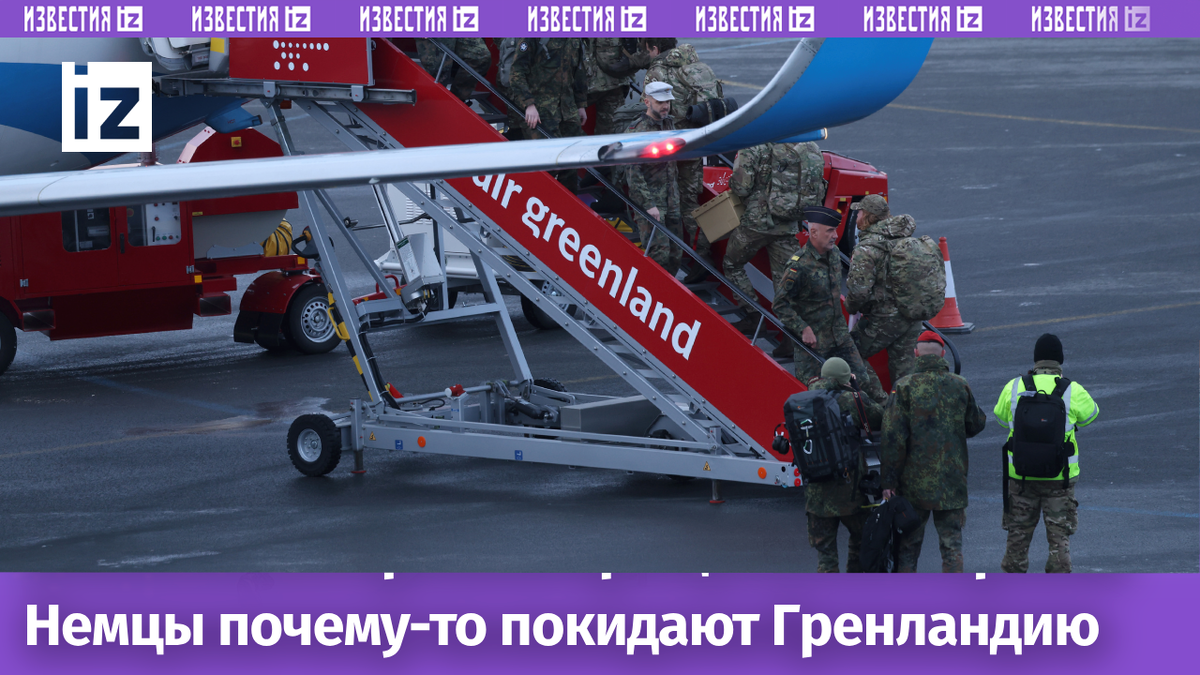 Sean Gallup/Getty Images
