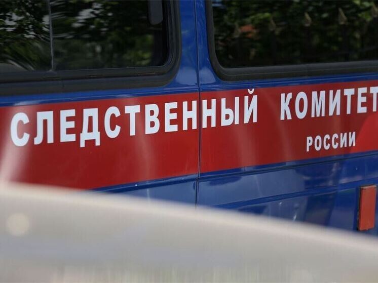     Фото из архива МК