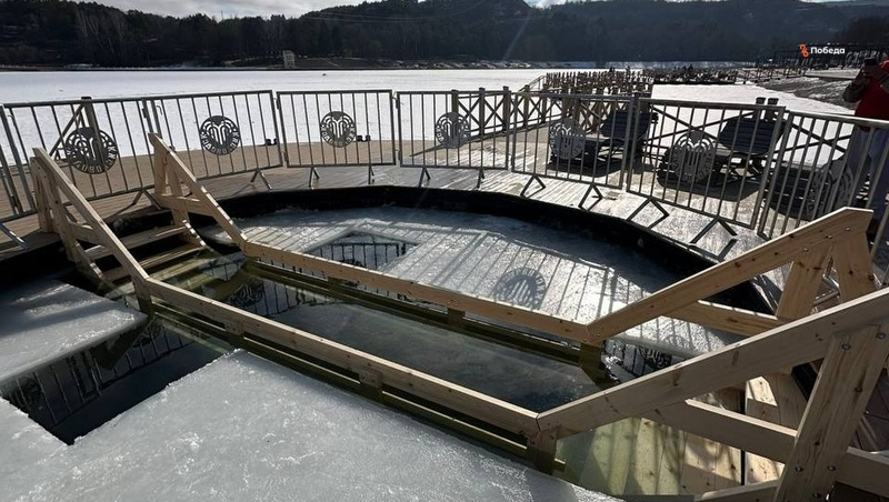      Фото: Телеграм-канал главы Кисловодска Евгения Моисеева