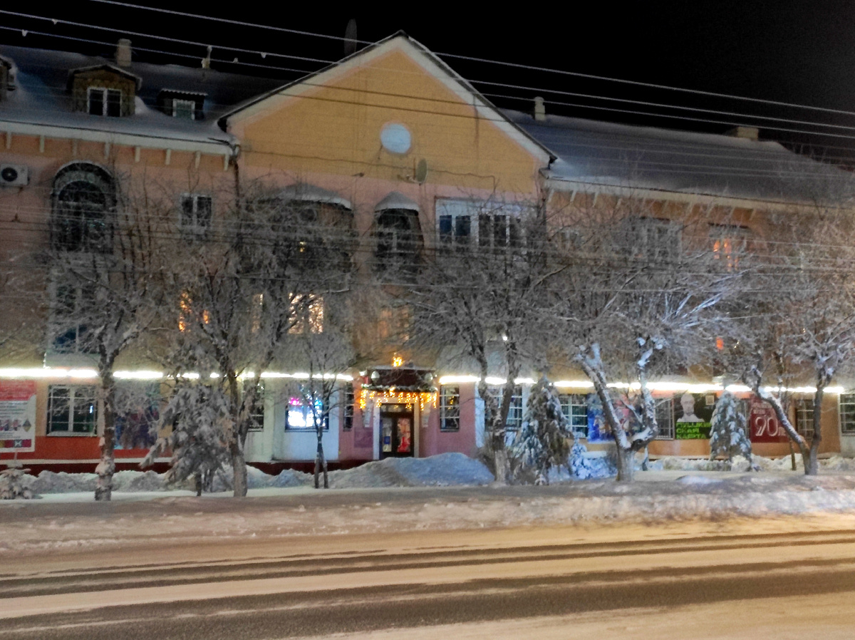 Городской краеведческий музей 
