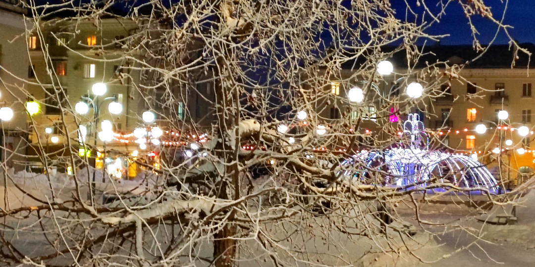 И снова моя рубрика "Мой взгляд на мир" 18.01.2026