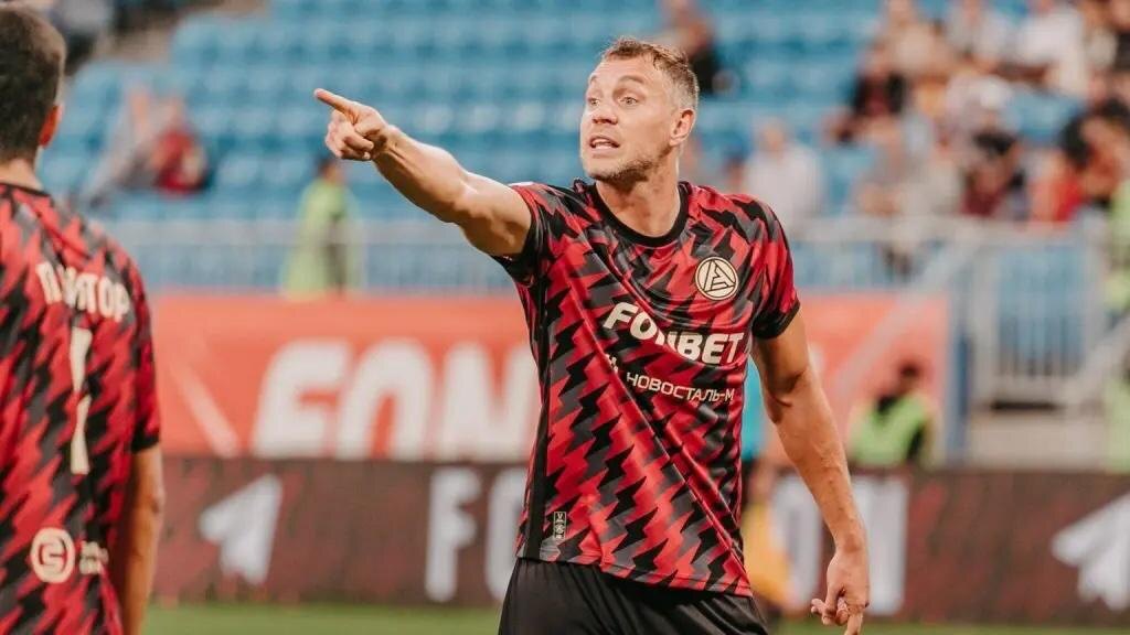    Фото ФК "Акрон"