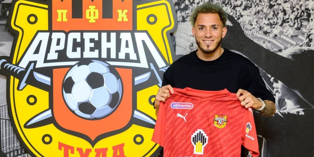 Устроивший демарш тульскому «Арсеналу» Эдарлин Рейес присоединится к команде в Турции