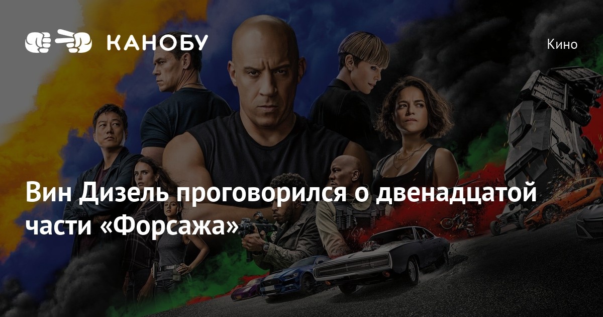 🎥 Все главные премьеры 2026 года в одном гиде: где смотреть новинки кино онлайн в хорошем качестве, легальные бесплатные способы и секреты экономии. Список ожидаемых фильмов, даты выхода и рабочие лайфхаки.