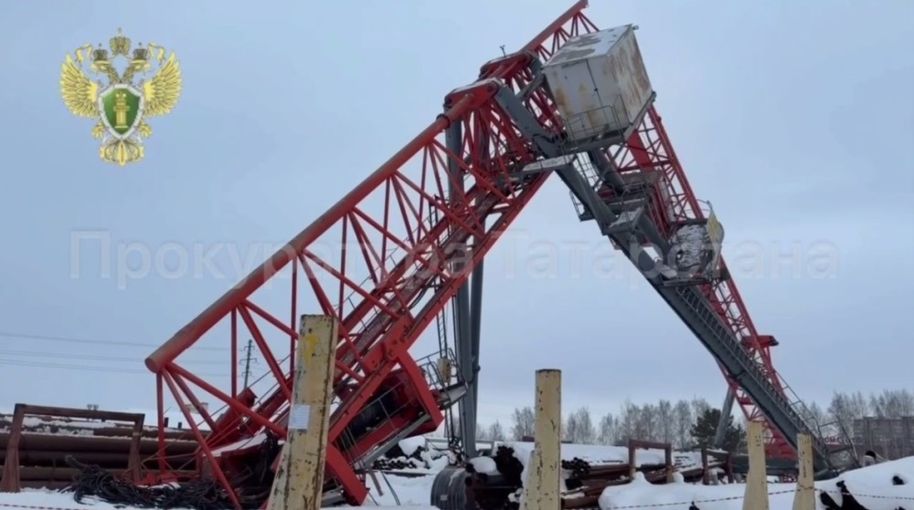    Женщина выпала из крана в Татарстане