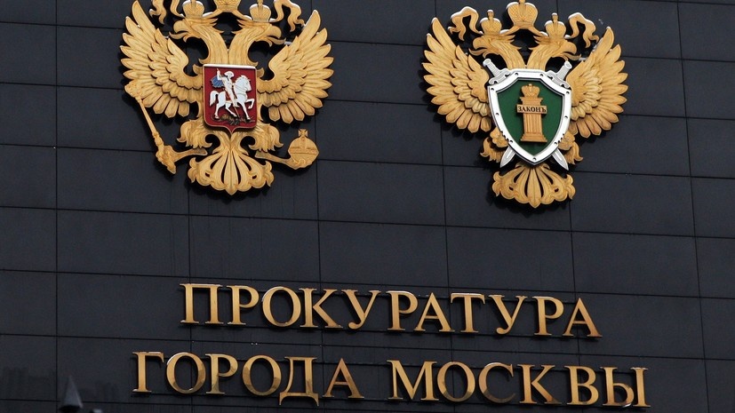   РИА Новости