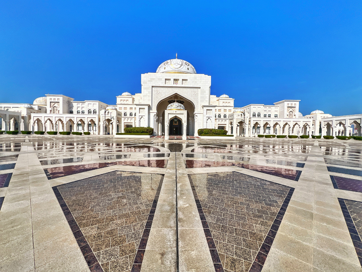 Президентский дворец, Абу-Даби, ОАЭ. Фото автора 