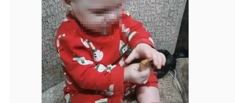    скрин видео