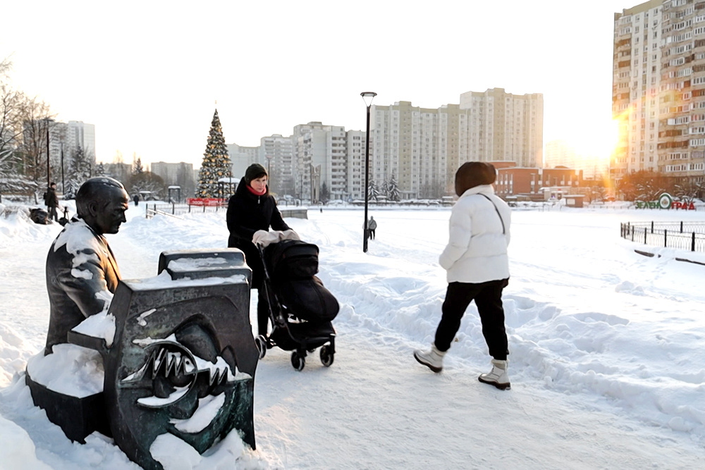    ©АО "ТВ Центр"