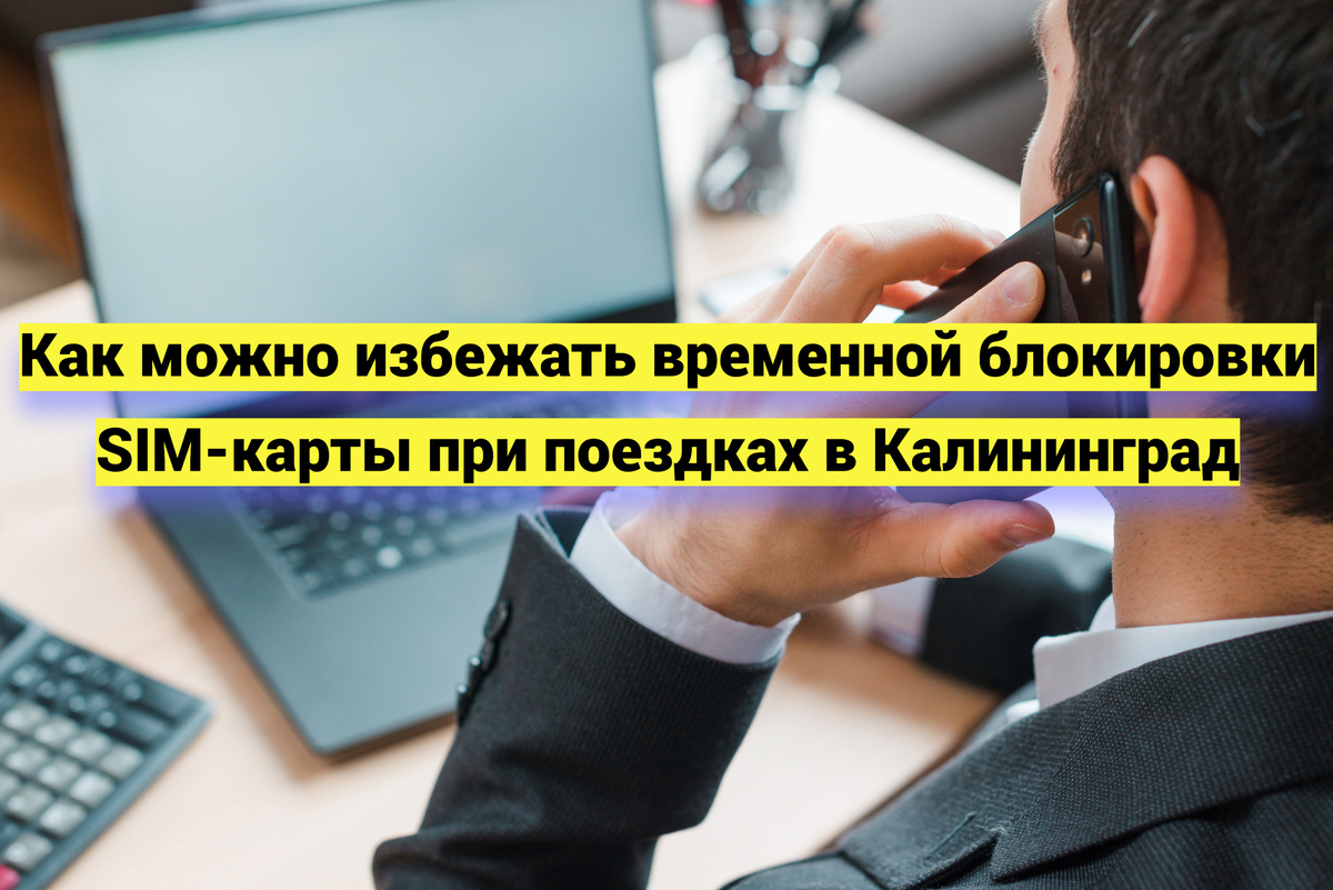 Источник фото: ru.freepik.com