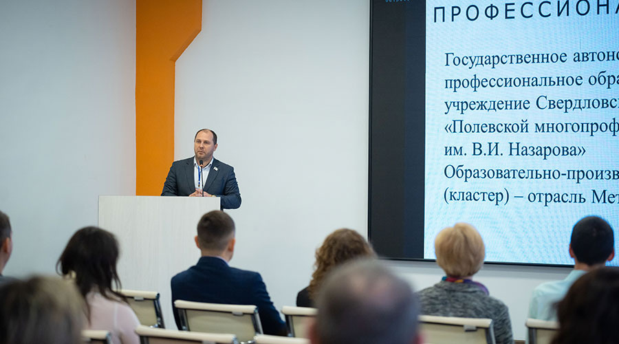 Фото: пресс-служба СТЗ