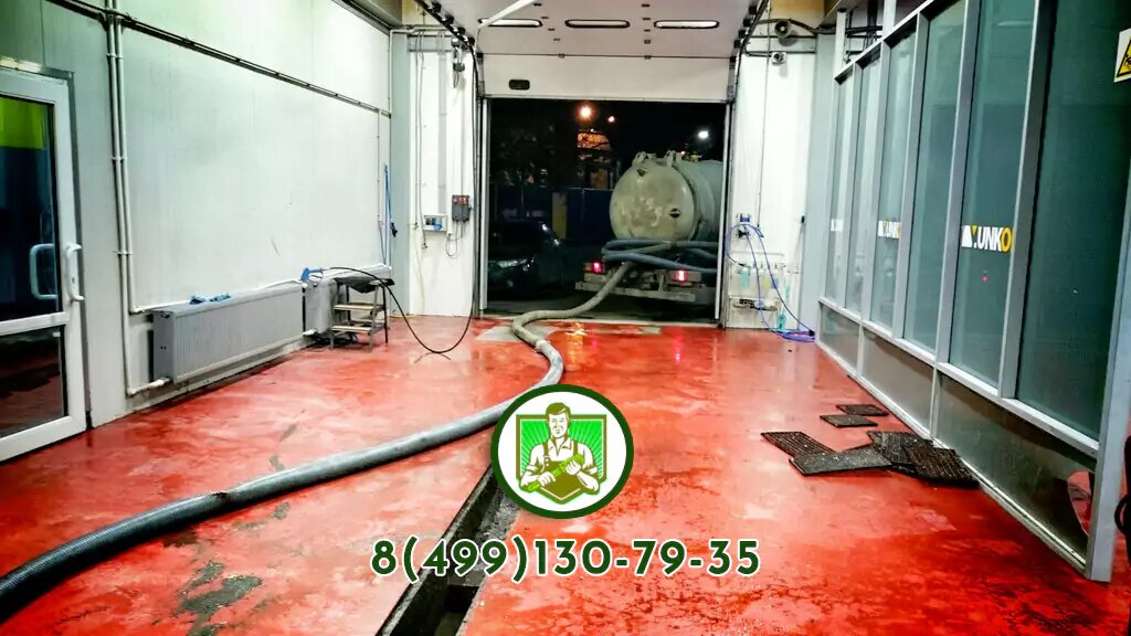 Юмористический гид по борьбе с засорами на автомойке: от песка до паники. Плюс советы, как не утонуть в собственной канализации и не попасть под штраф Росприроднадзора.