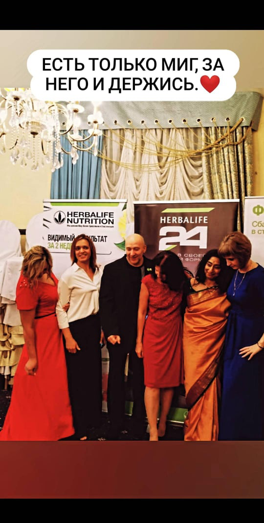 Уровень 1: «Нас просто затянуло в игру»