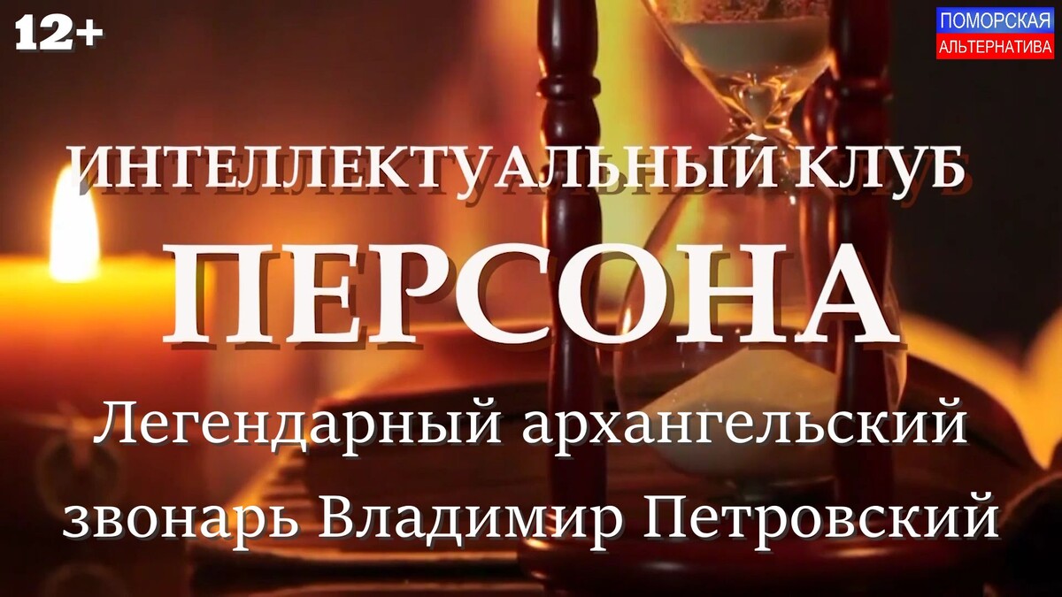 https://vk.com/video-161190953_456239254