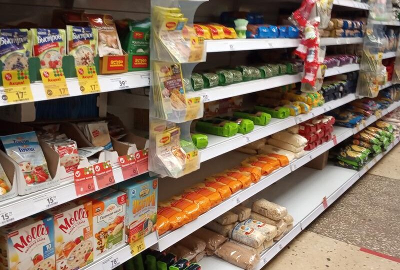 Рассказавший о росте цен эксперт вызвал недовольство ФАС