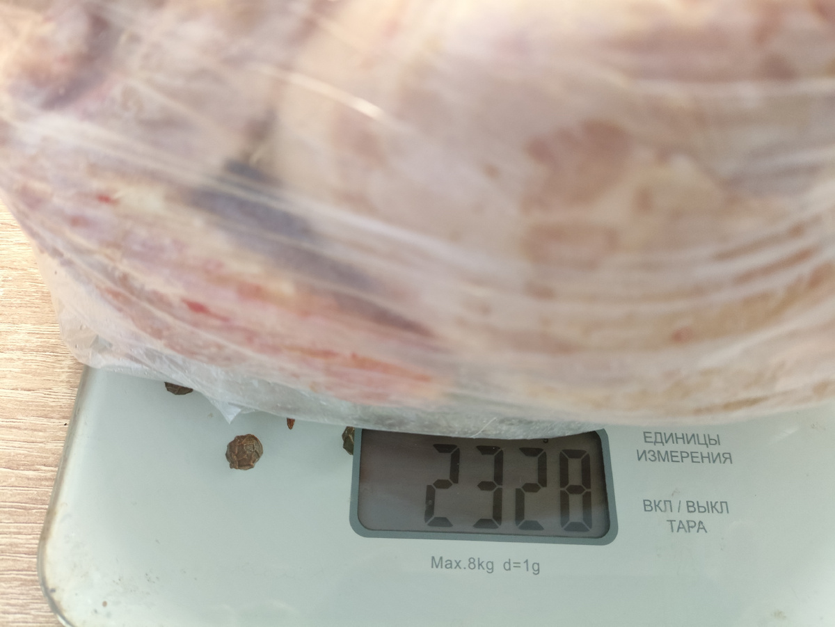 Курочка раз