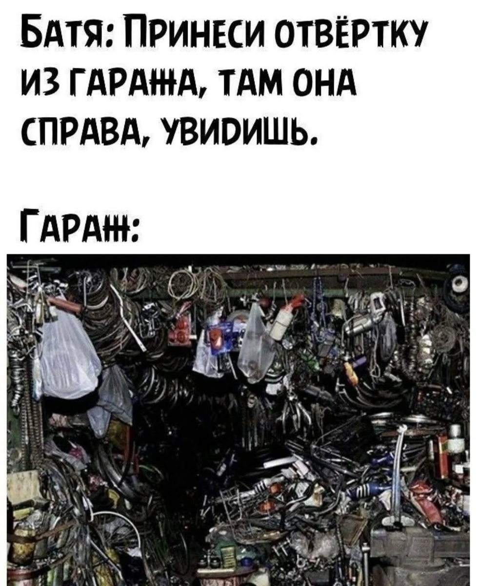 Смех из социальных сетей! Забавные шутки, забавные случаи и веселые рассказы. Фото взято из общедоступных ресурсов соцсетей.