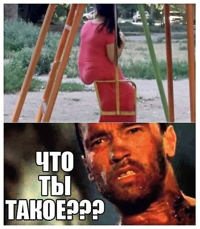 Смех из социальных сетей! Забавные шутки, забавные случаи и веселые рассказы. Фото взято из общедоступных ресурсов соцсетей.