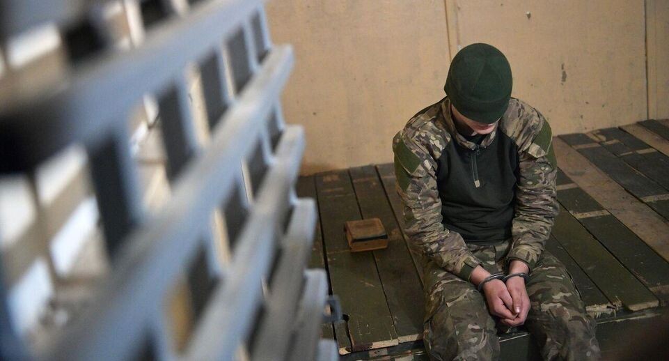    РИА «Новости»