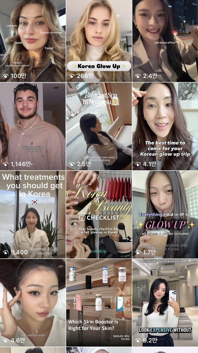 Скриншот видеороликов о путешествиях преображения в Инстаграме (Инстаграм)