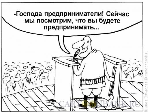 Яндекс картинки