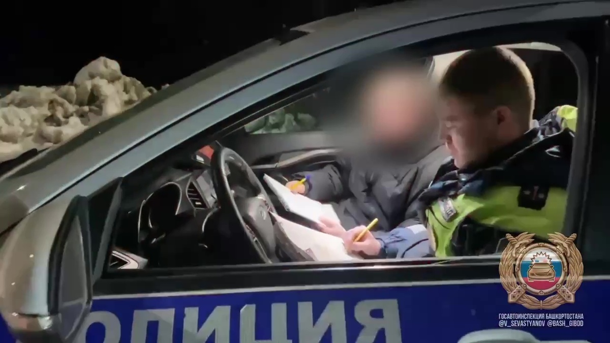    Водителя с поддельными правами на машине с подложными номерами задержали в Башкирии