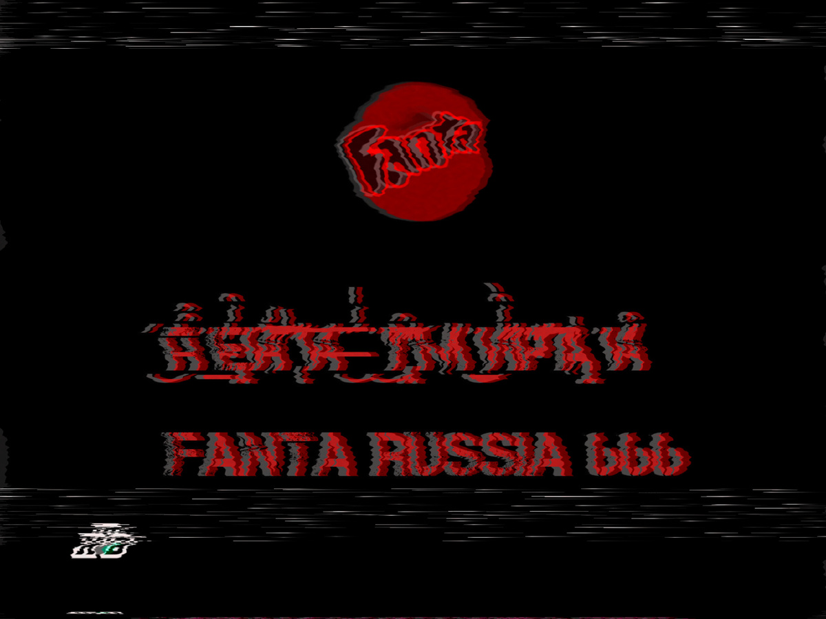 FantaRossiya2008 (Fanta Russia 666)