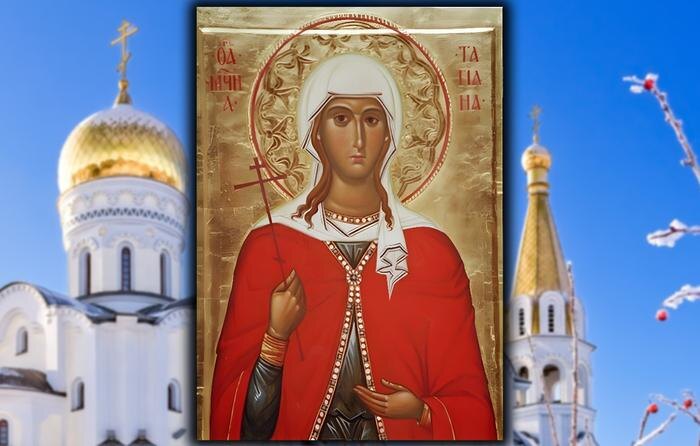 Татьянин день 2026: о чём молиться святой покровительнице студентов. Обложка © Коллаж © Life.ru. Фото © Shutterstock / FOTODOM / FotograFFF, © Wikipedia