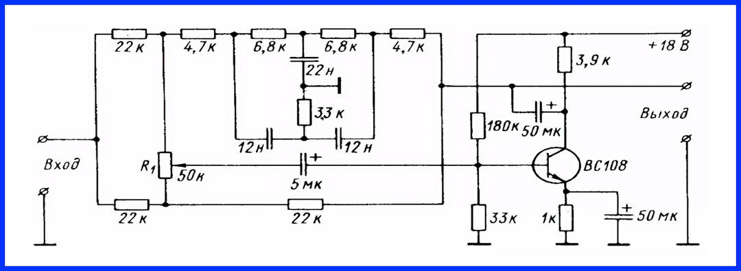 Фильтр присутствия