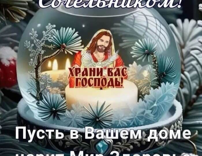 Воспоминания в зиме.