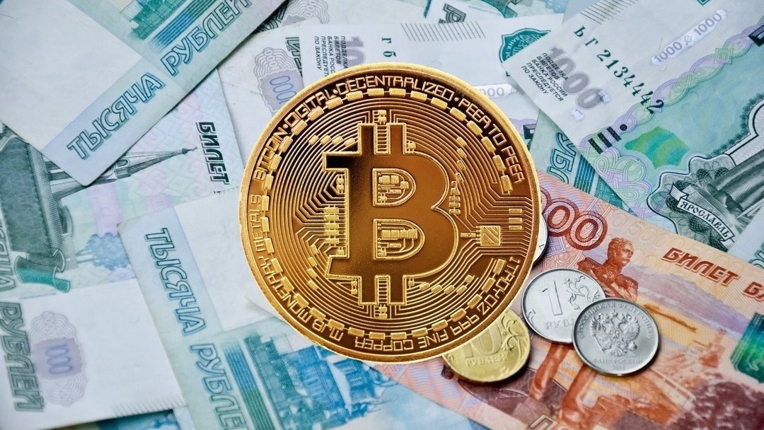 Где и как надежно обменять криптовалюту
