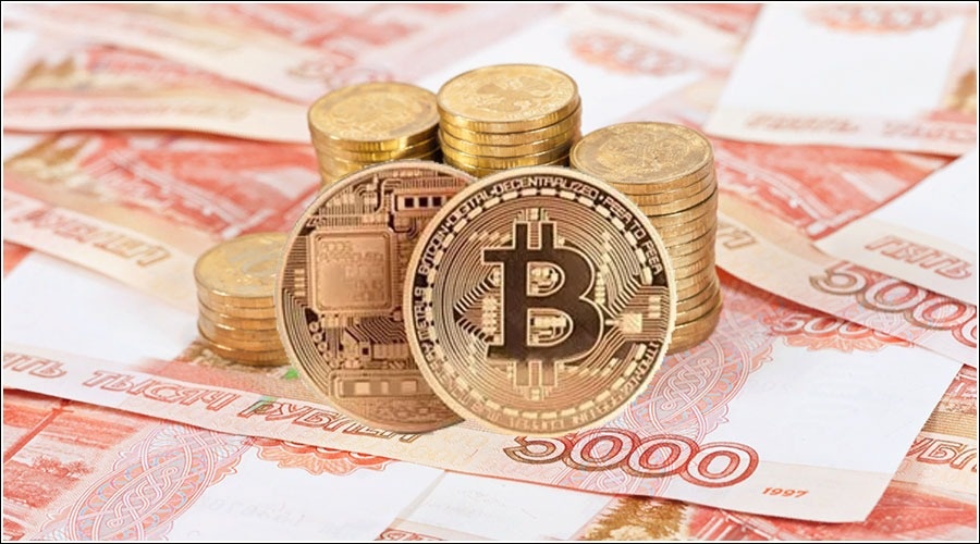 Лучшие криптообменики в Кемерово
