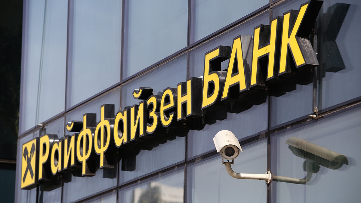 Депозиты в ЦБ — золотая жила