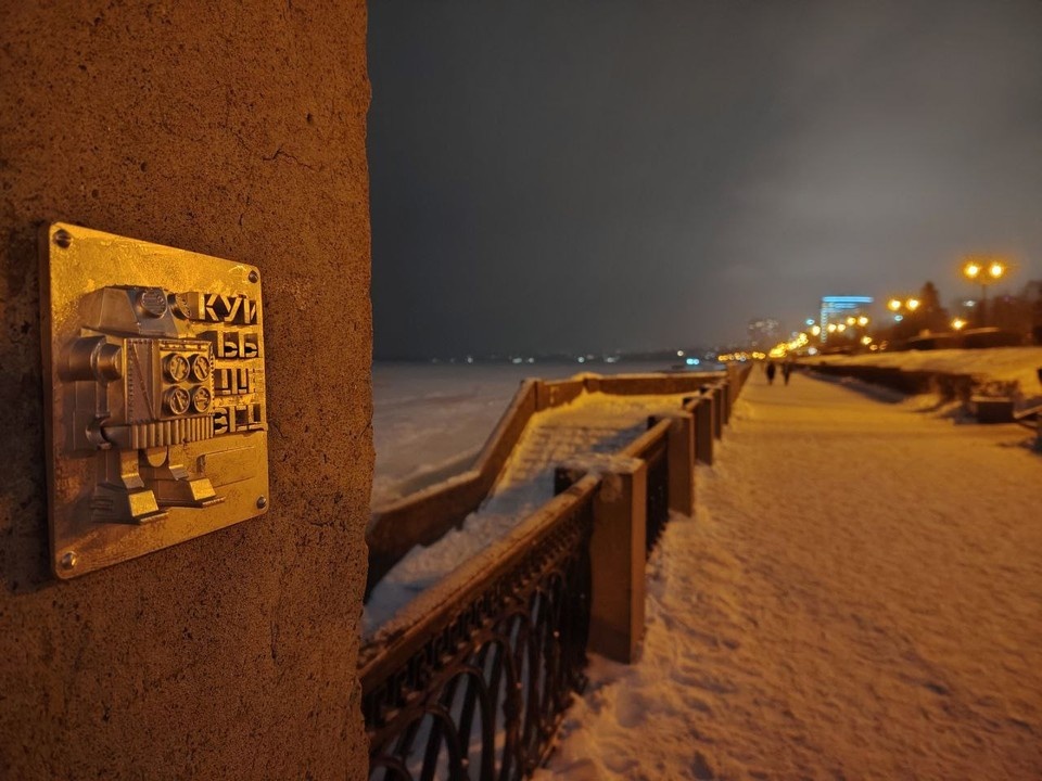    Игрушечного робота массово выпускало предприятие ЦСКБ «Прогресс». Фото: предоставлено "Комсомолке".