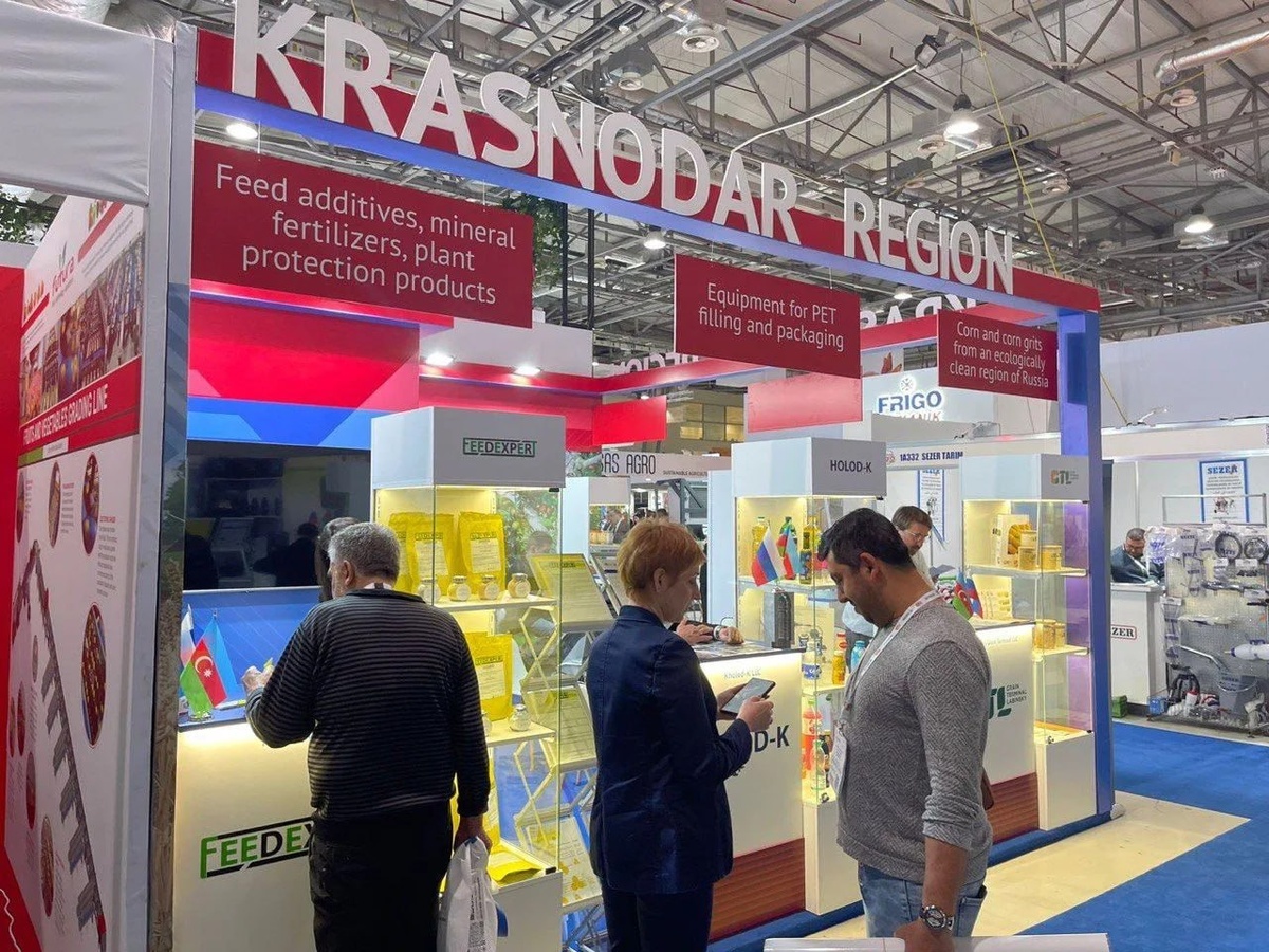 Фото: администрация Краснодарского края