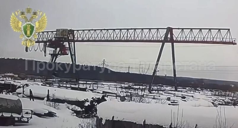    Прокуратура Татарстана