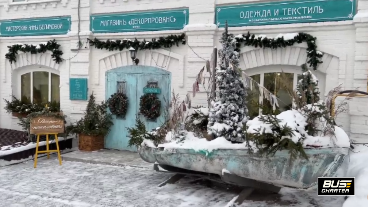 Туры автобусом по Золотому кольцу России из Москвы недорого